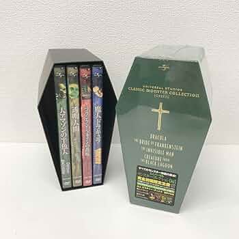 ユニバーサル・モンスター・コレクション (緑) [DVD] cm3dmju ユニバーサル・モンスター・コレクション (緑) [DVD] cm3dmju